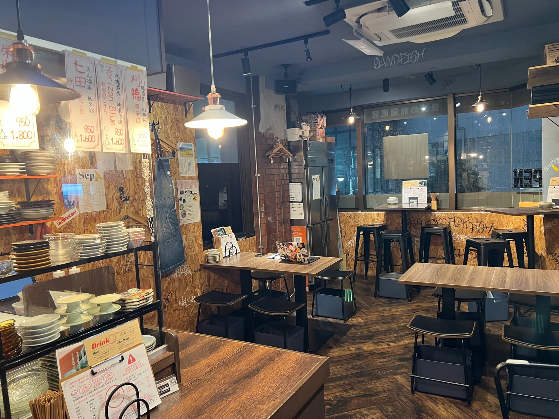魚屋酒場フィッシャーの店内・別の角度 2
